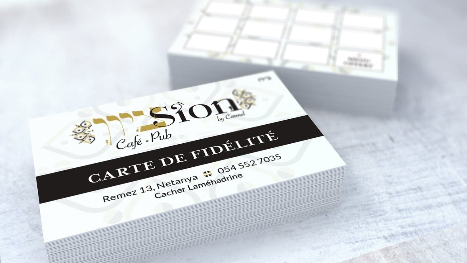 Café Sion