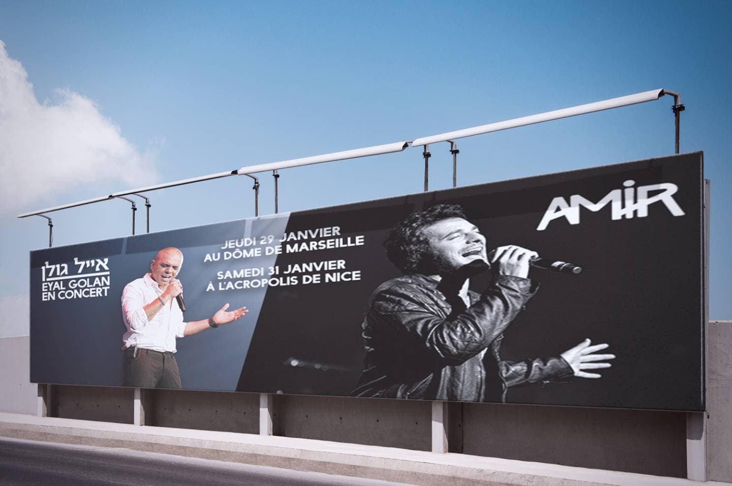 Eyal golan & Amir