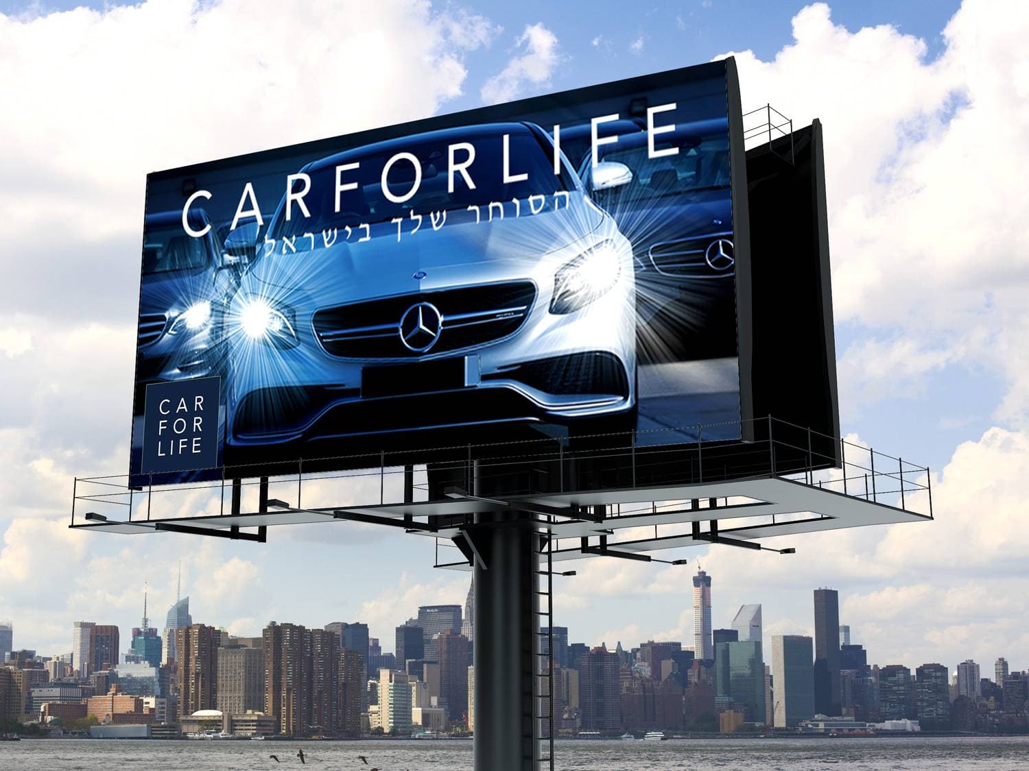 CarForLife