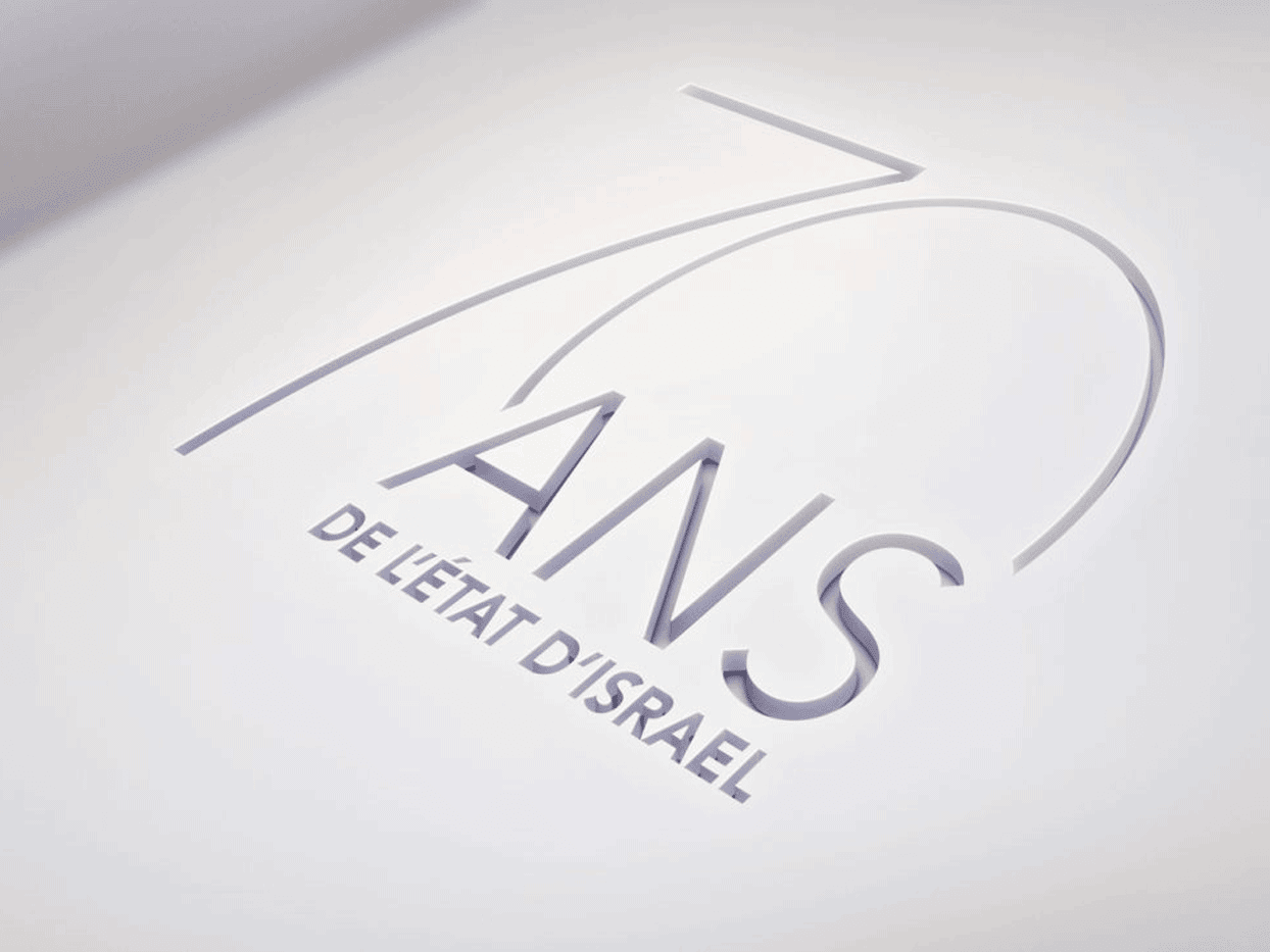 70 ans d’Israël